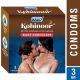 Durex Kohinoor Silky Chocolate Flavored Condoms
