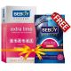 Beboy Extra Time Super Dotted Condoms Orange Flavour - 12's Pack