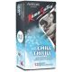 Kamasutra Chill Thrill condoms - 12's Pack