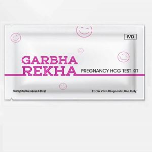 Garbha Rekha Pregnancy Test Kit