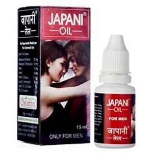 Japani Oil